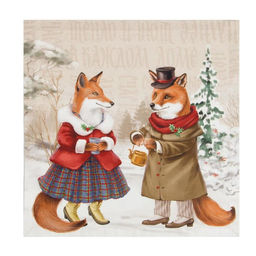 Набор салфеток сервировочных «Этель» Winter holidays, 4 шт., бежевые, 40×40 см