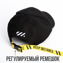 Кепка с лентой DANGER р-р 56 см - Overhat фото 3