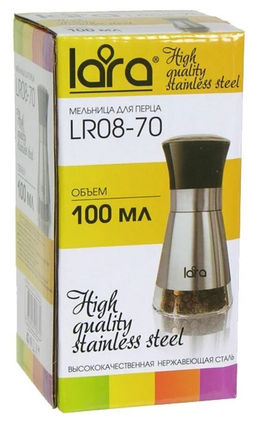 Мельничка для перца 100мл, сталь + пластик (LR08-70) /LARA/  фото 2