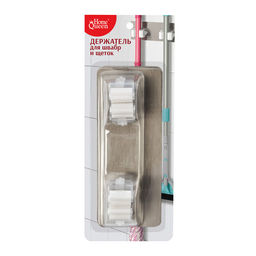Держатель для уборочного инвентаря двойной, арт. 74895