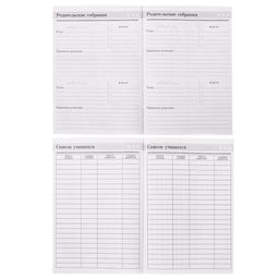 Ежедневник учителя Любимому учителю, формат А5, твёрдая обложка картон 7БЦ, 160 листов - Artfox фото 13