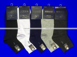 Цена за 10 пар. МИНИ носки мужские укороченные дезодорирующие арт. М 15 (М 02, М 11, М 01) АССОРТИ 41-47 (фактически 41-44) - Weiwei фото 7