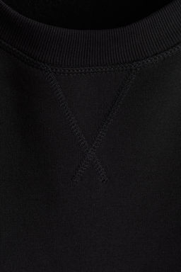 Sudadera oversize - H&m фото 6