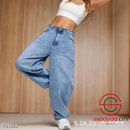 Женские джинсы, 46-56 р.