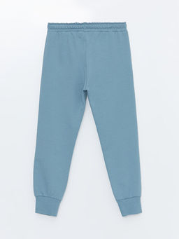 Beli Lastikli Basic Erkek ?ocuk Jogger E?ofman Alt? - Waikiki фото 2