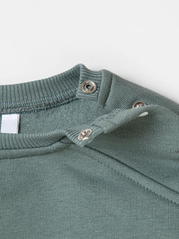 Свитшот Полынь утепленный 0+ - Bungly фото 3