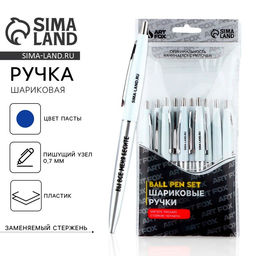 Цена за 10 шт. Ручка прикол, шариковая, синяя паста, 0.7 мм, автоматическая Вы все меня бесите