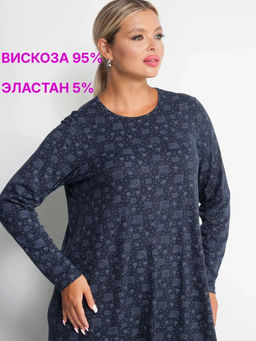 Платье женское