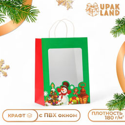Цена за 12 шт. Пакет подарочный новогодний крафт, с окном Снеговик 30?22?14 см