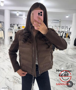 Куртка женская весенняя