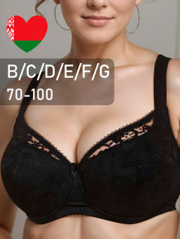 Бюстгальтер Misstyle 2508 черный