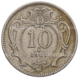Монета 10 геллеров 1907 года Австрия