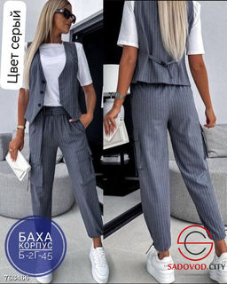 Женский костюм жилет и джоггеры в полоску - Bruno фото 2