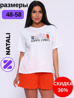 Костюм 15495