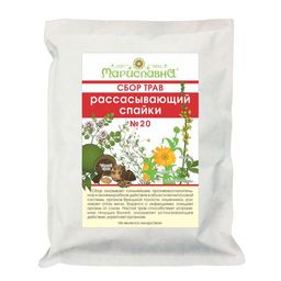 "Рассасывающий спайки" сбор трав