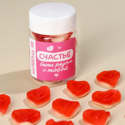 Мармелад сердечки Быть рядом в банке, 50 г.