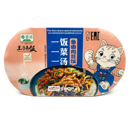 Рис б/п саморазогревающийся со Свининой в рыбном соусе Wang Zi Feng Fan Leiqia, Китай, 459 г Акция