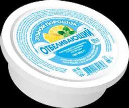 ФК /2302/ Зубной порошок "Отбеливающий". 48