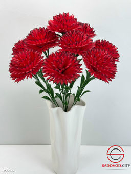 Искусственные цветы, 45 см.