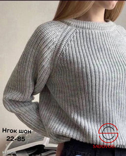 Свитер женский однотонный - Bruno фото 3