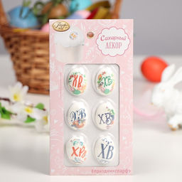 Цена за 2 шт. Изделия кондитерские сахаристые "Пасхальные яйца", ассорти, 6 видов