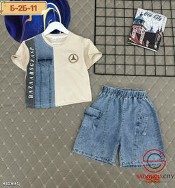 Костюм джинсовый для мальчика