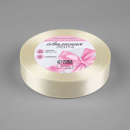 Цена за 2 шт. Лента атласная, 20 мм, 23±1 м, нежно-бежевая №02