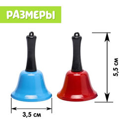 Развивающий набор Умные колокольчики - Iq-zabiaka фото 5