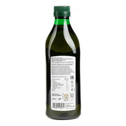 Масло оливковое нерафинированное Экстраверджине Levante п/б (1.000 мл/0,916 кг/0,960 кг)  фото 7