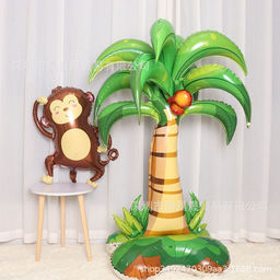 Воздушный шар фольгированный 63" «Пальма», на подставке, под воздух