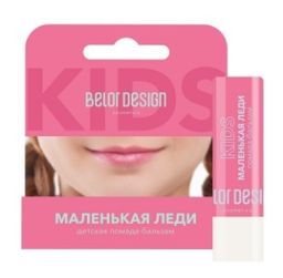 BelorDesign Помада-бальзам детская Маленькая леди тон 001 розовый лепесток