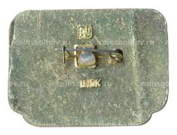 Значок Гэсэр