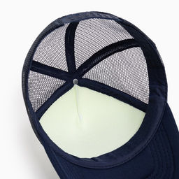 Бейсболка с сеткой MINAKU, размер 56-58, тёмно-синий