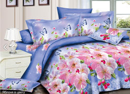 Билли - Эльф фото 27