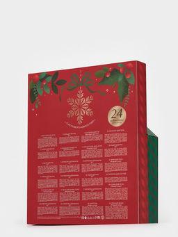 Адвент-календарь косметики Happy New Year, 24 предмета, URAL LAB  фото 40