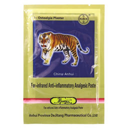 Пластырь тигровый - Aopen фото 2