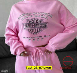 Костюм, двунитка спортивный