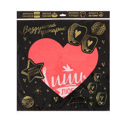 Фонарик желаний Любовь, сердце, цвета МИКС - Страна карнавалия фото 10