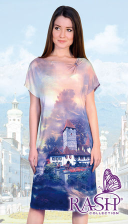 Платье "Бремен" Цвет:как на фото