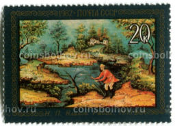 Марка Н.П.Клюков Рыбак 1933 год