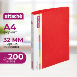 Папка на 2-х кольцах пласт. 25/32мм А4 Attache 07 красный  фото 2