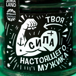 Леденцы в стеклянной банке Сила, вкус: кола, 130 г. - Simaland фото 3