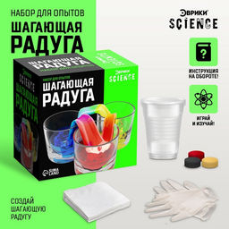Набор для опытов Шагающая радуга - Эврики фото 8