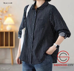 Хлопокая женская рубашка с карманами