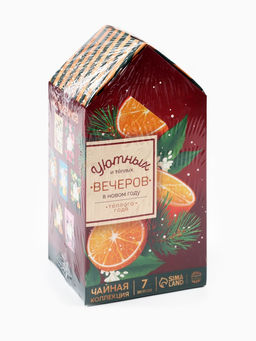 Чай новогодний подарочный в пакетиках Уютных вечеров 28 шт.?1.8 г