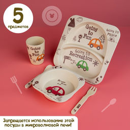 Набор бамбуковой посуды Машинки, тарелка, миска, стакан, приборы, 5 предметов - Крошка я фото 6