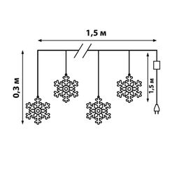 ULD-E1503-072/DTA BLUE IP20 SNOWFLAKES-3 Занавес фигурный светодиодный, 1,5х0,3м. 72 светодиода. Синий свет. Провод прозрачный. TM Uniel