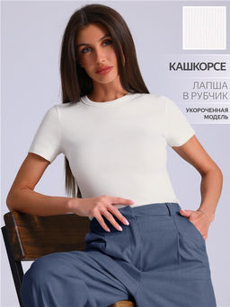 Футболка 1ЖДФК4447023