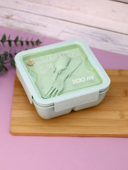 Ланчбокс "Square", green (1100 мл)