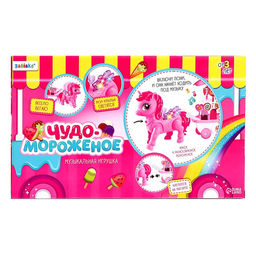 Музыкальная игрушка Чудо мороженое: Единорог ходит, звук, свет, с аксессуарами - Zabiaka фото 8